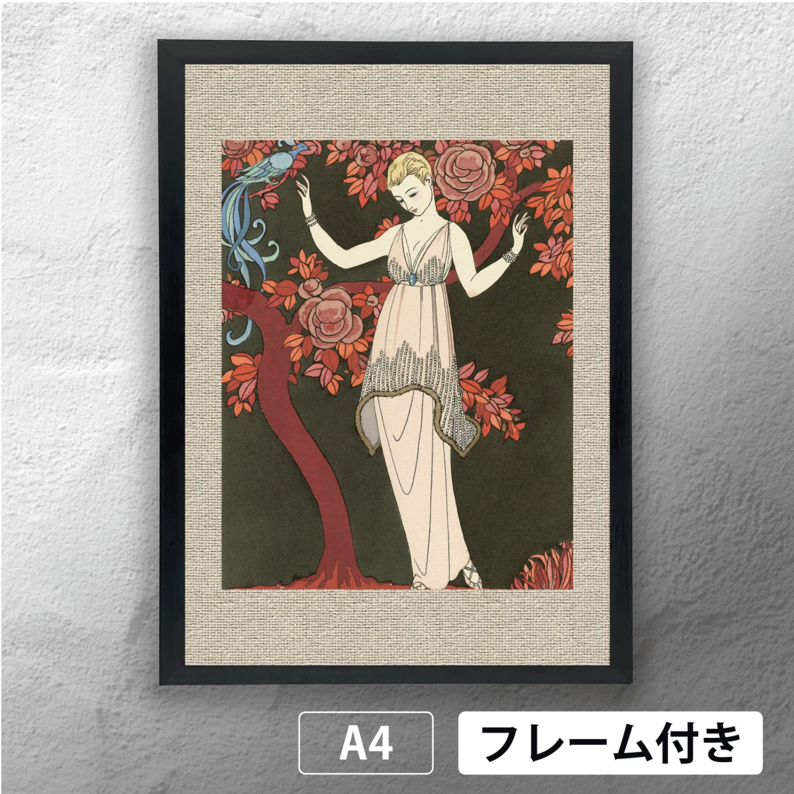 ジョルジュ・バルビエ（George Barbier）「 科学の木 」（1914