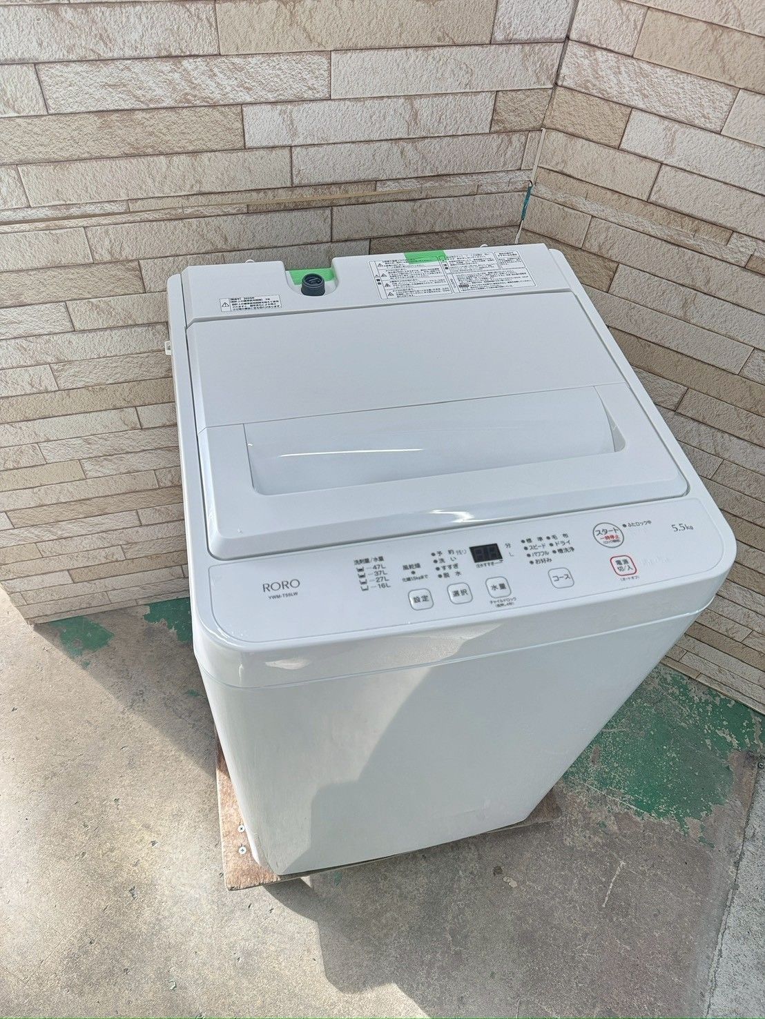 高年式】大阪送料無料☆3か月保障付き☆洗濯機☆ヤマダ☆5.5kg☆2025年