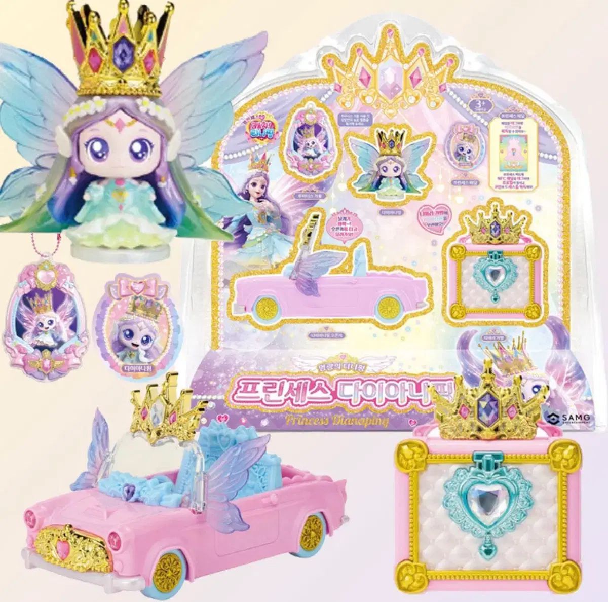 プリンセスダイアナPingフィギュア