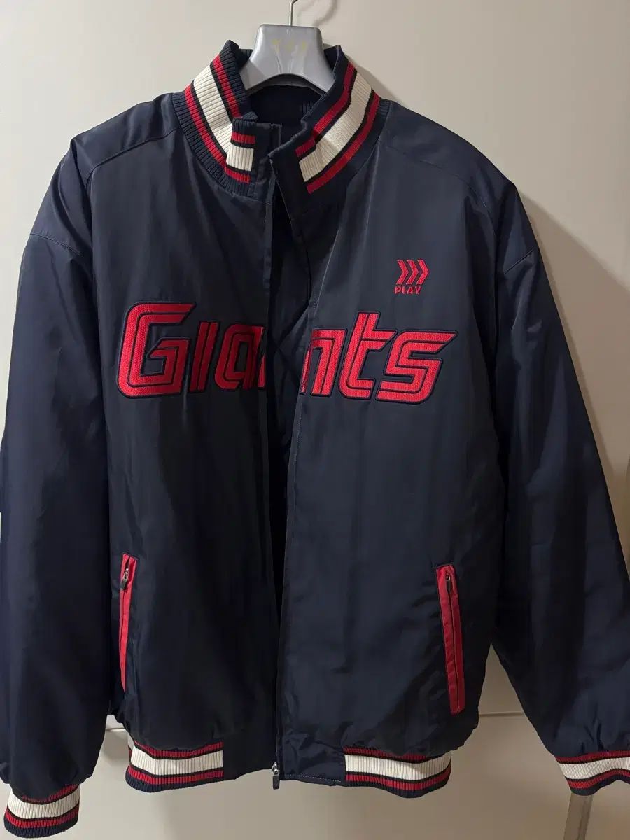 ロッテ ジャイアンツ 冬 スタジャン 110