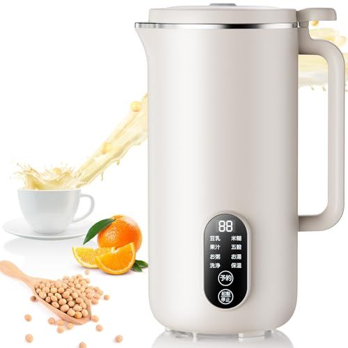 Moon River 豆乳メーカー スープメーカー ジューサー 全自動豆乳機 650 ML大容量 1 3人使用 乾燥豆でもOK 濾過不要 操作簡単 残滓がない 12 H予約機能 業務用 家庭用 全自動調理ポット 攪拌機 ジューサ 自動洗浄機能 304ステse