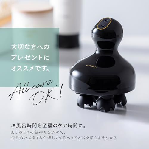 マイベストで受賞】MYTREX マイトレックス EMS HEAD SPA PRO