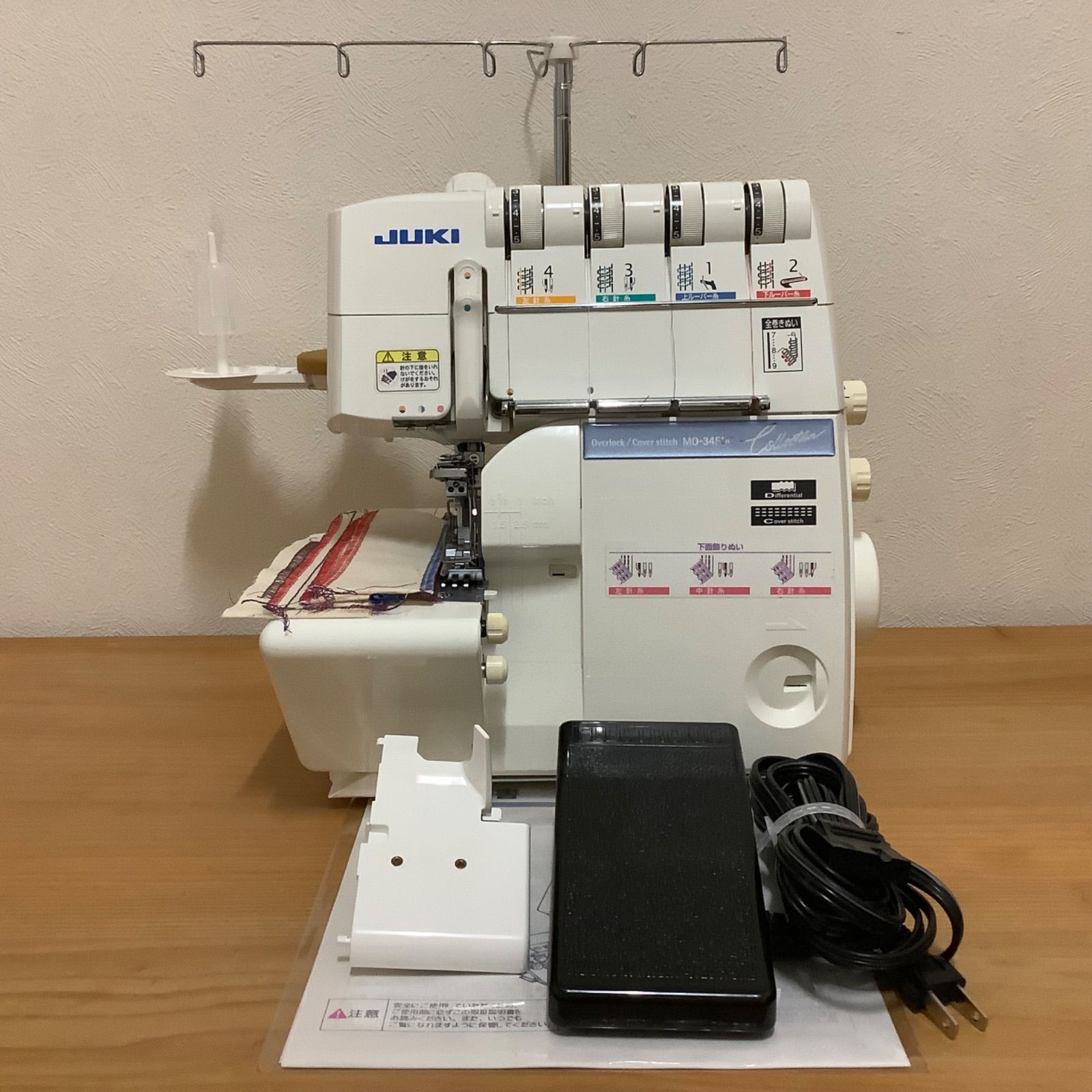 JUKI カバーステッチ付ロックミシン MO-345DC 美品 中古 - メルカリ