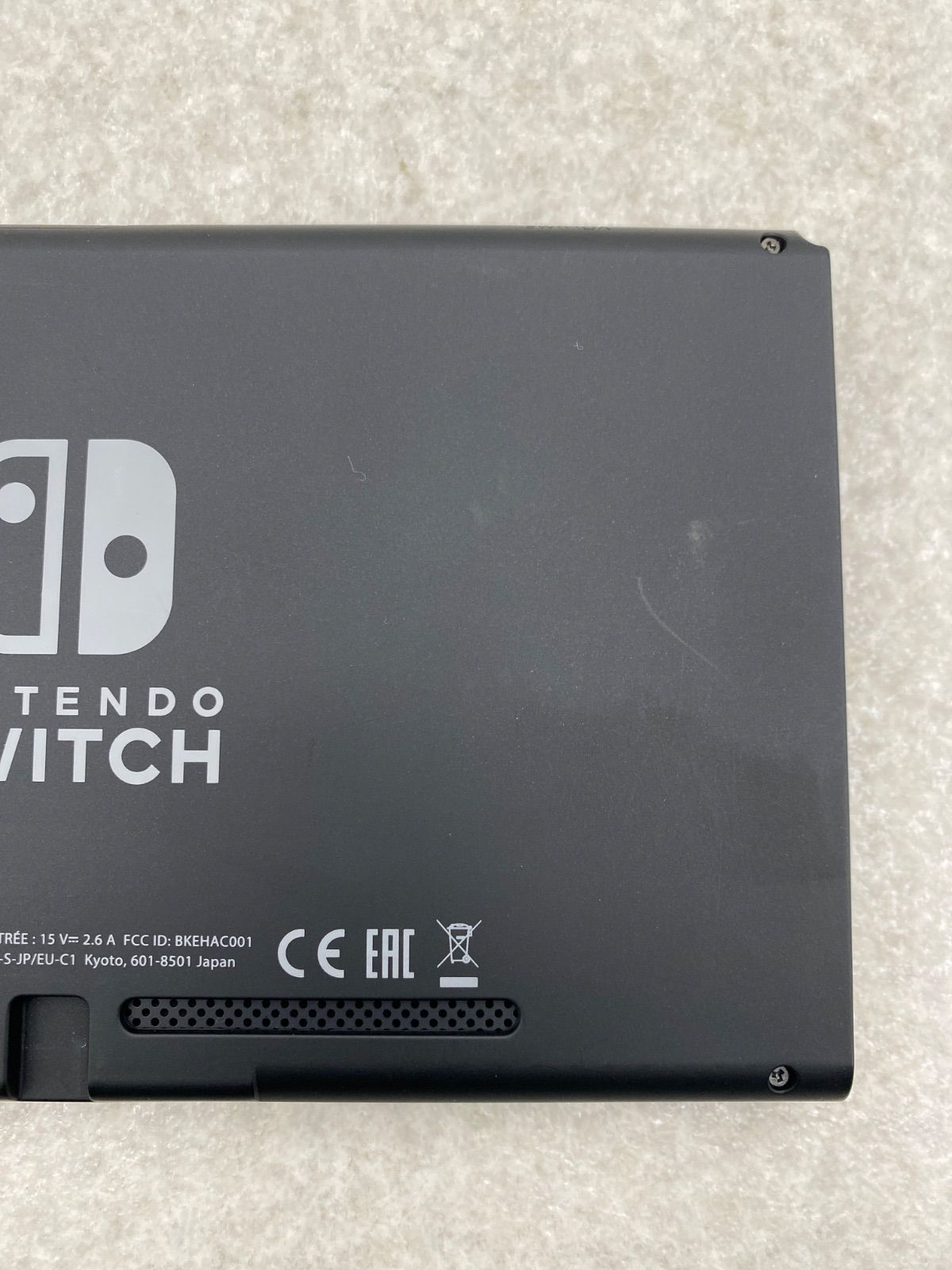 Nintendo Switch 本体 (ニンテンドースイッチ) 【Joy-Con (L) ネオン