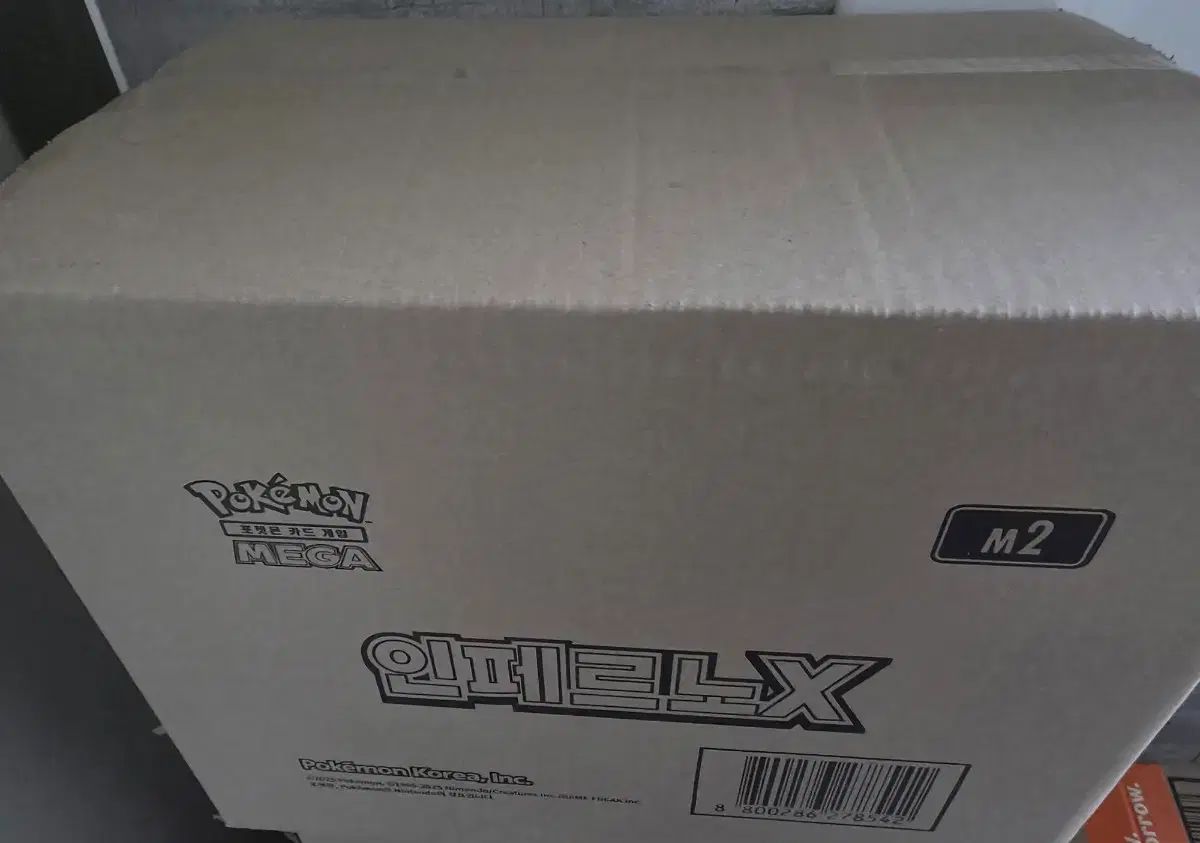 ポケモンカード INフェルノx カートン