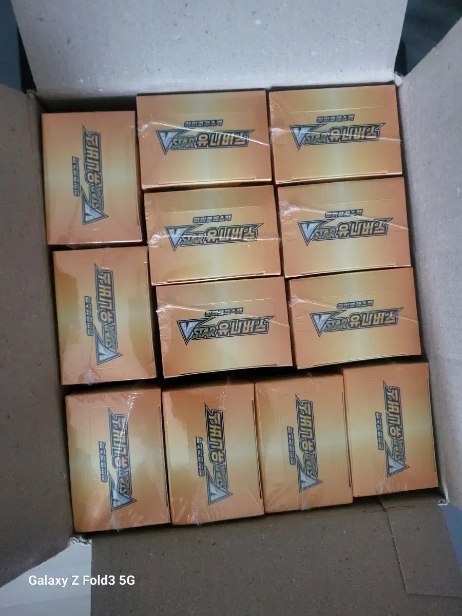 ポケモンカード 10ボックス VSTARユニバース