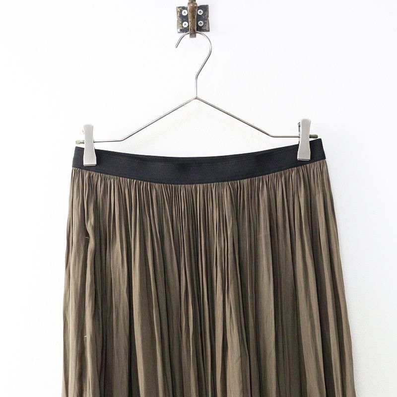 エーピーストゥディオ AP STUDIO サテンギャザースカート /ブラウン