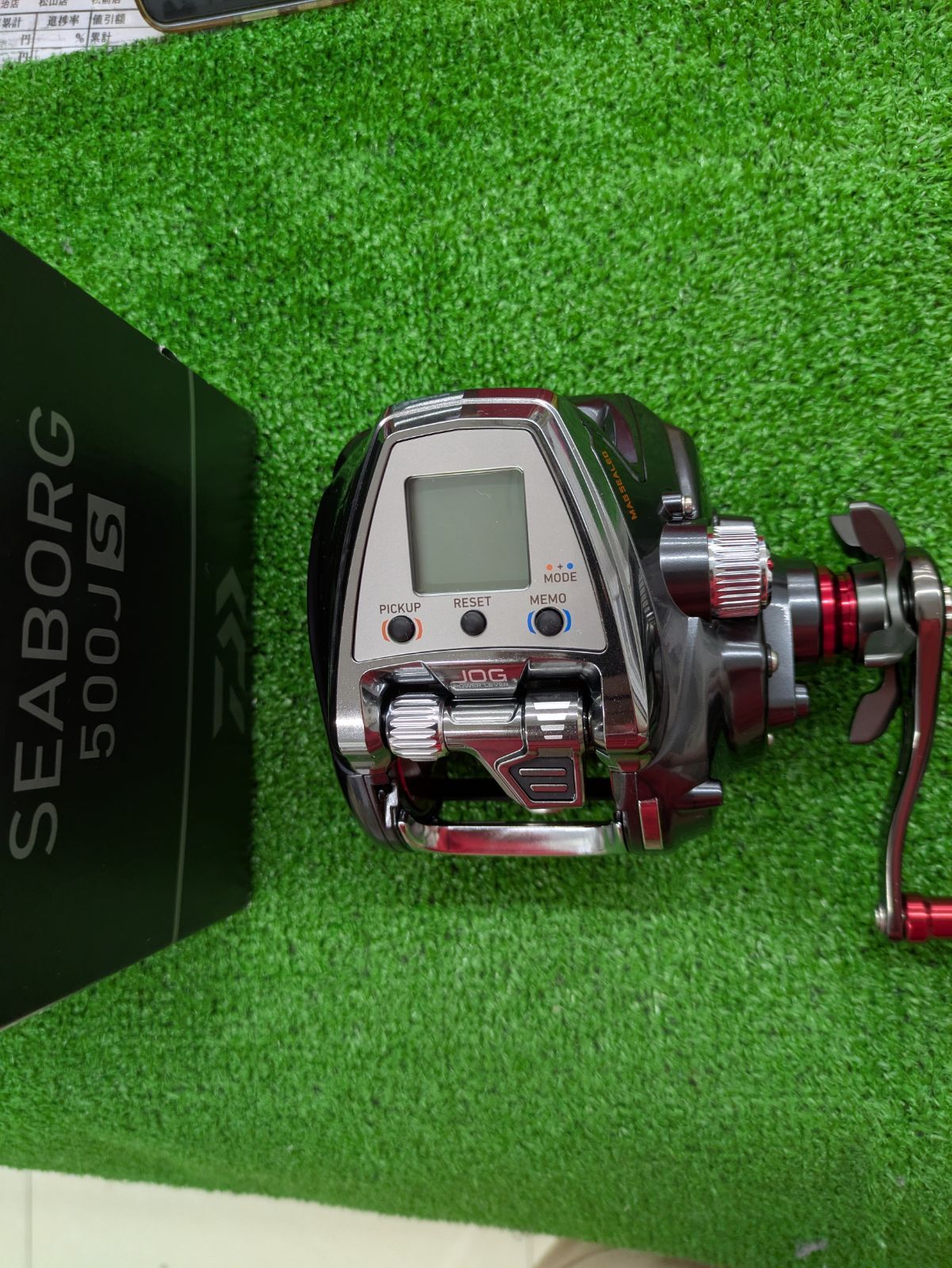 ダイワ シーボーグ500JS - メルカリ