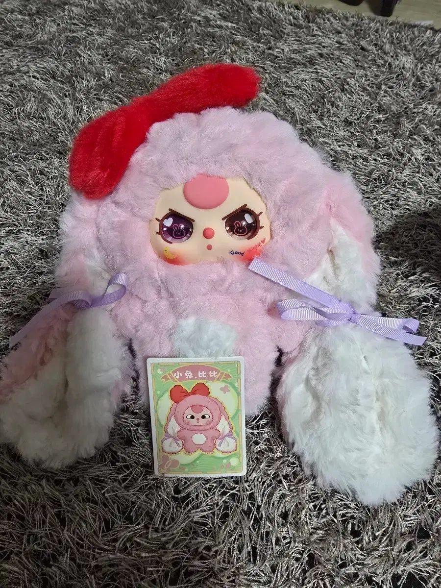ぬいぐるみ レア BABY baby ベビースリー ラビットタウンシリーズ