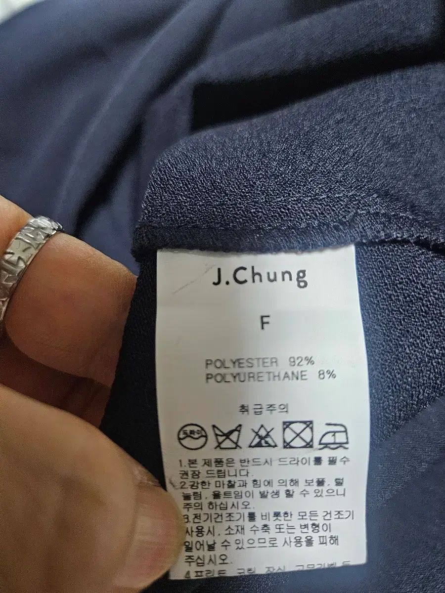  J Chung ロング丈ワンピース 長袖 七分袖 その他