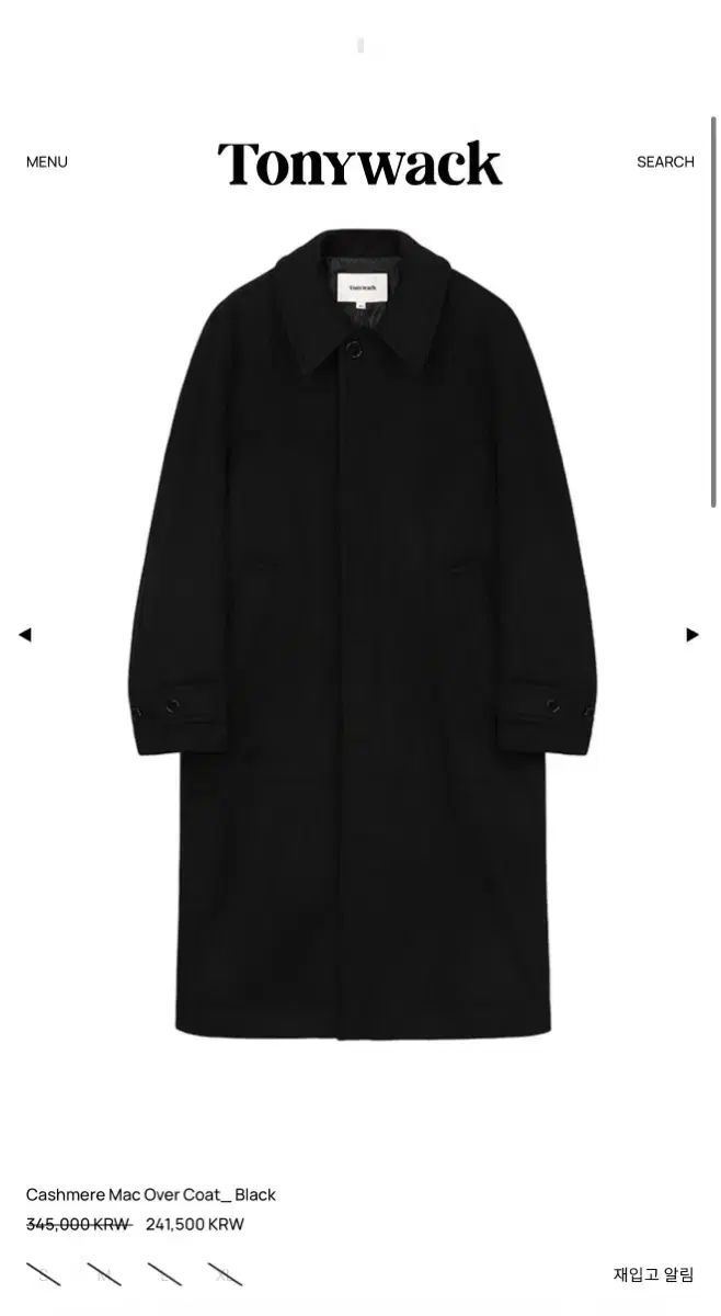 XL トニーワック カシミア マック コート - ブラック