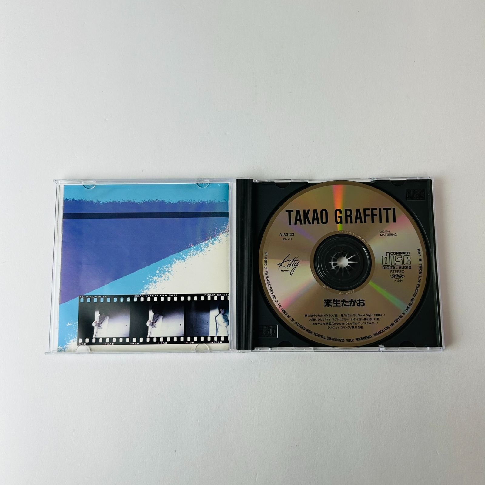 来生たかお タカオ・グラフィティー（旧規格1984年盤）夢の途中