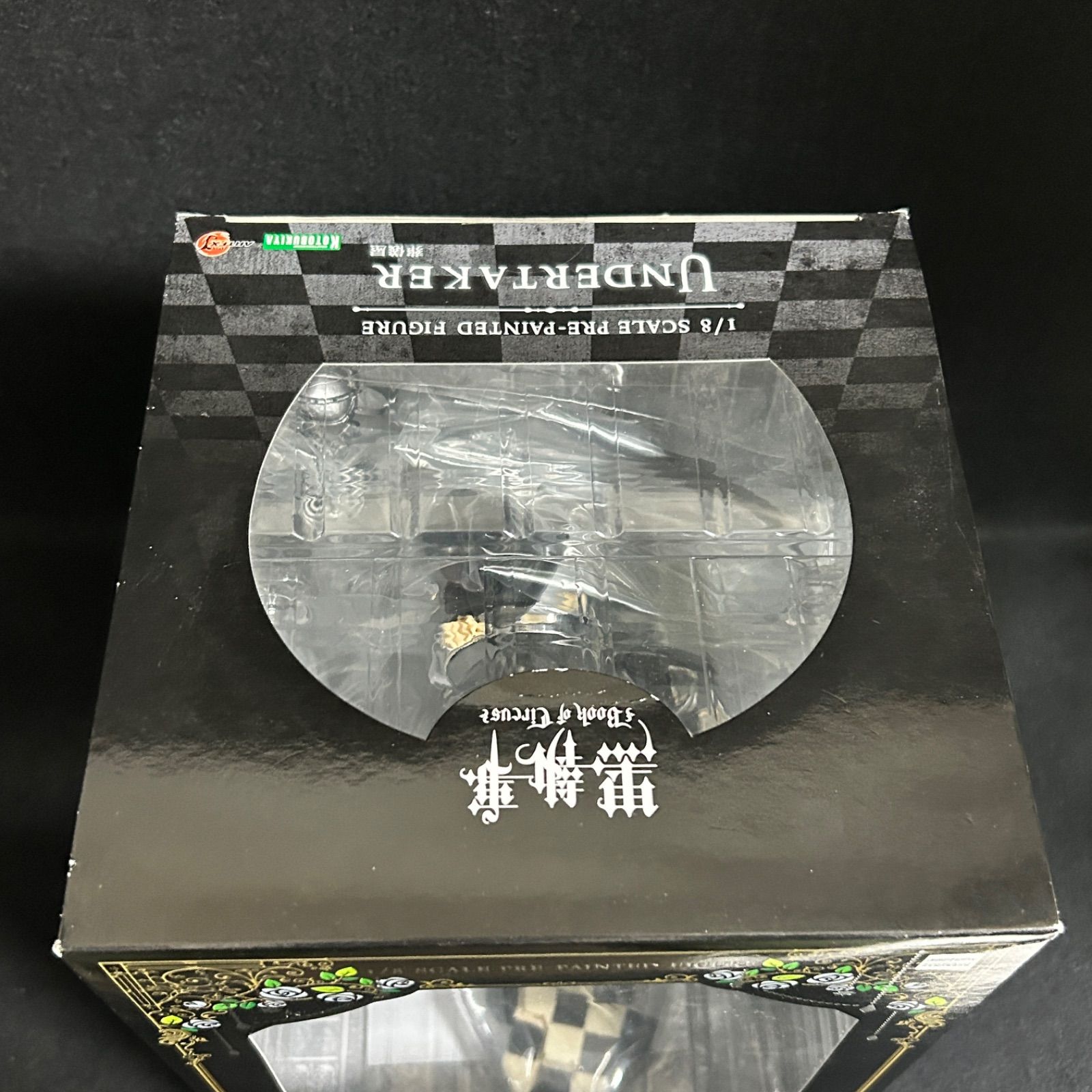 新品未開封 黒執事 ARTFX J 葬儀屋 アンダーテイカー フィギュア