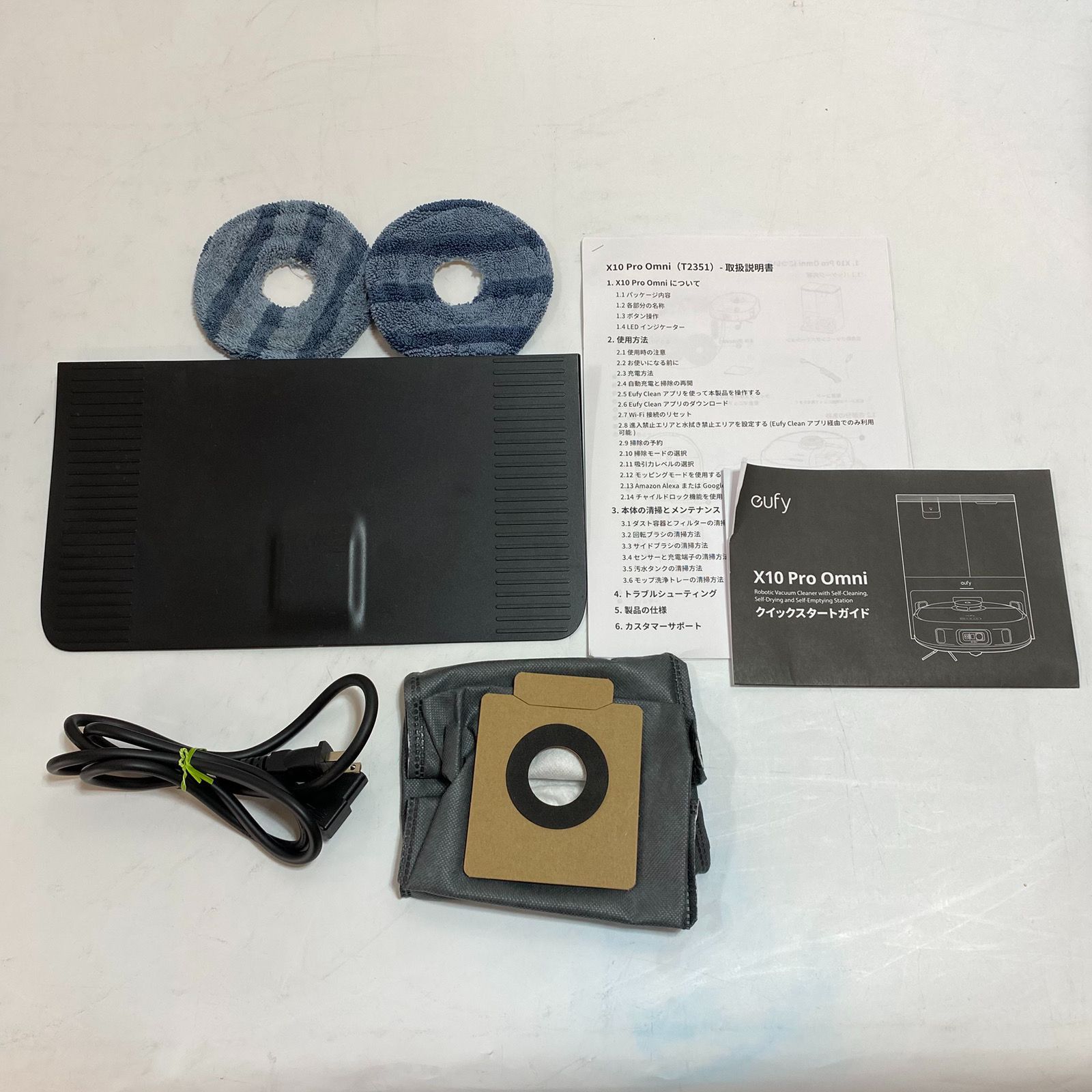 Anker アンカー Eufy X10 Pro Omni ロボット掃除機 全自動ゴミ収集 水 