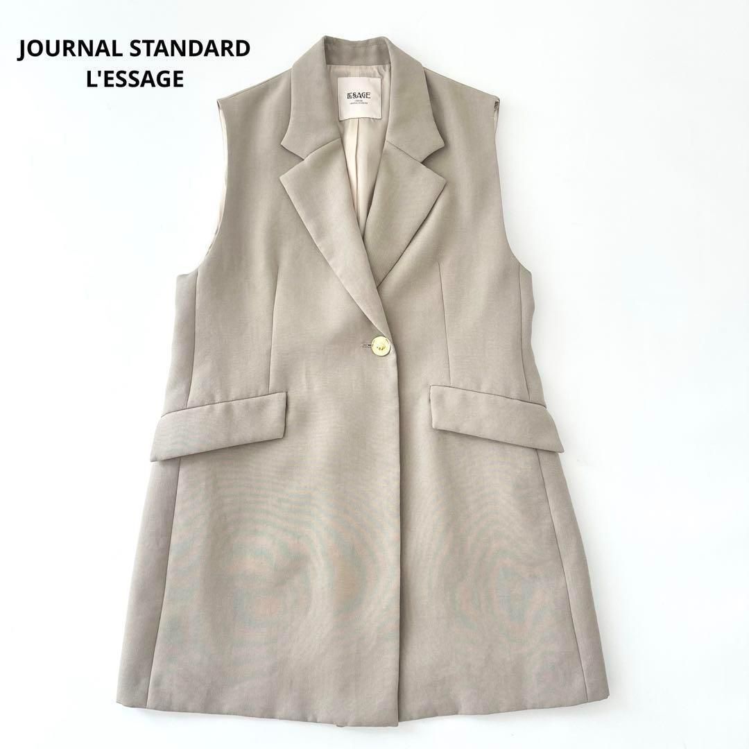 【新品】ジャーナルスタンダードレサージュ 24SS☆マットクロスベスト ベージュ 美品 ジャーナルスタンダード レサージュ 24SS マットクロス ベスト