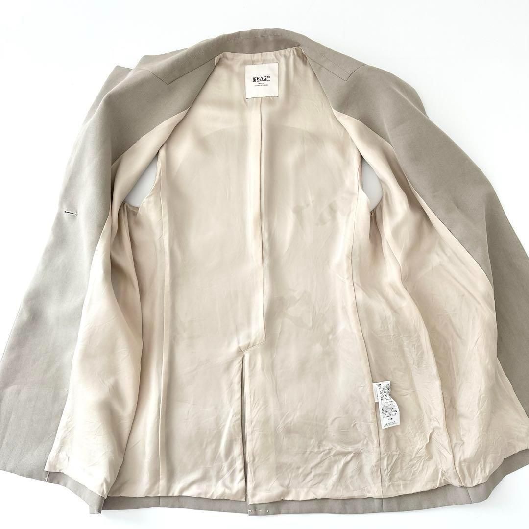 美品 ジャーナルスタンダード レサージュ 24SS マットクロス ベスト