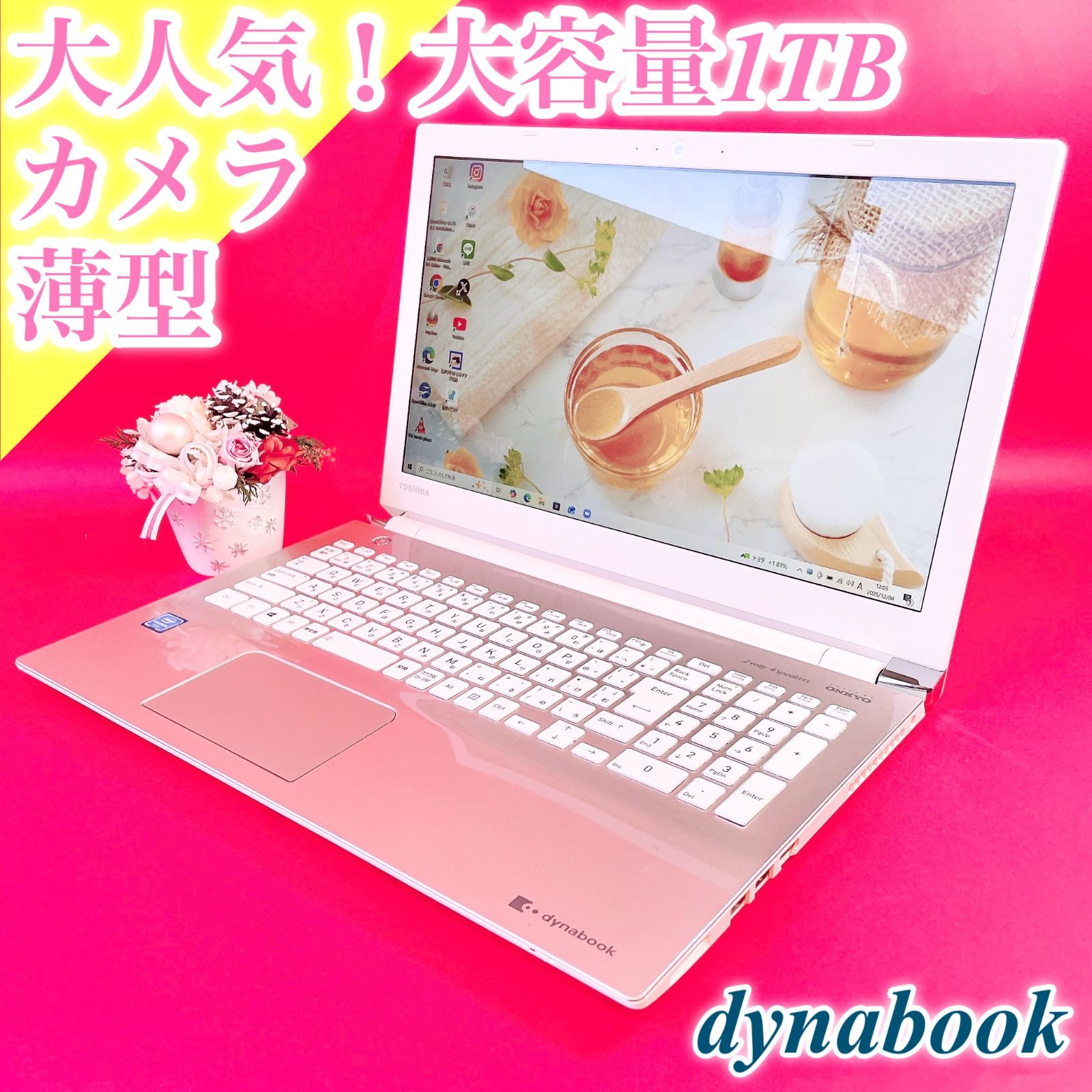 バッテリー良好‼️初心者おすすめ✨️初期設定済みですぐ使える✨薄型