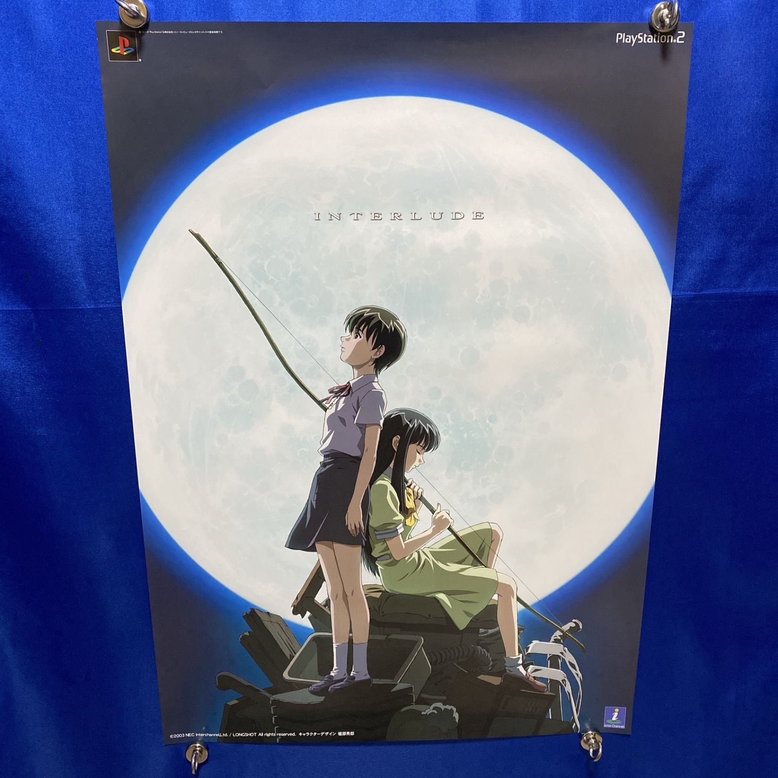 INTERLUDE インタールード ゲーム販促B2ポスター PS2 B2ポスター #802