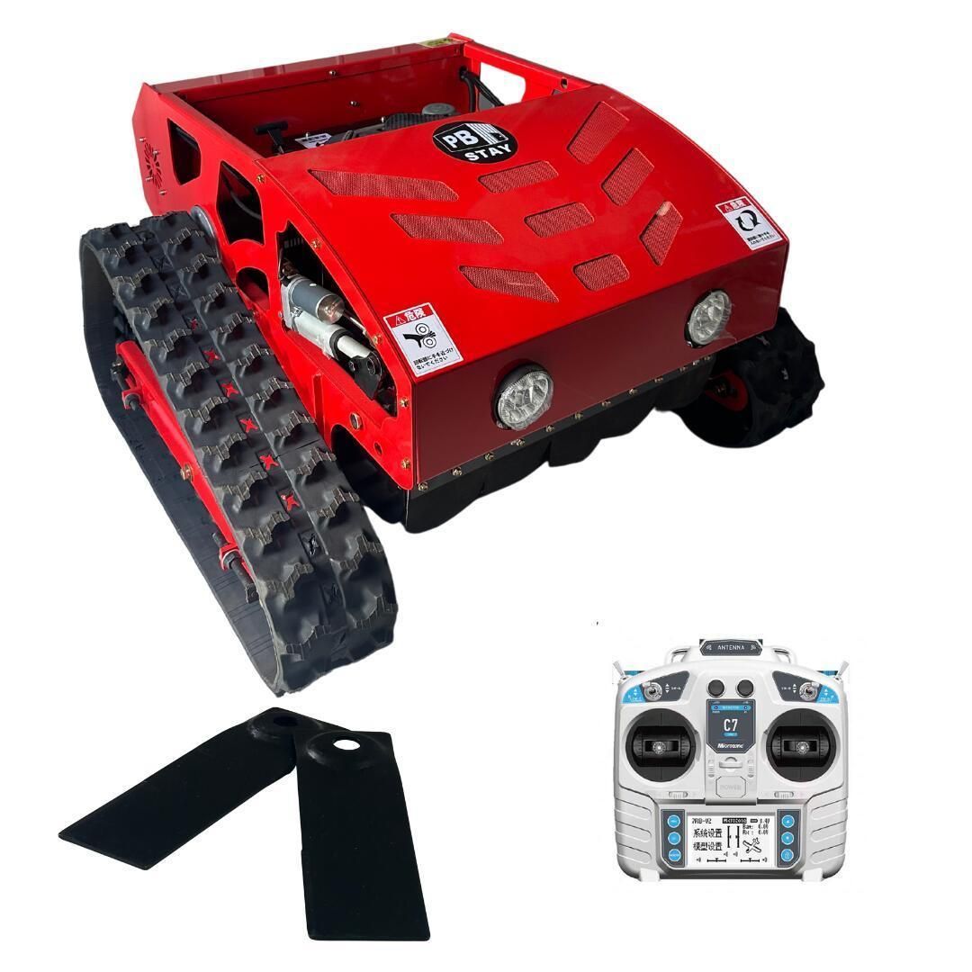 ラジコン草刈機 2種類のエンジンから選べる! 自走式 ガソリンと電気の ラジコン草刈機 2種類のエンジンから選べる! 自走式 ガソリンと電気の