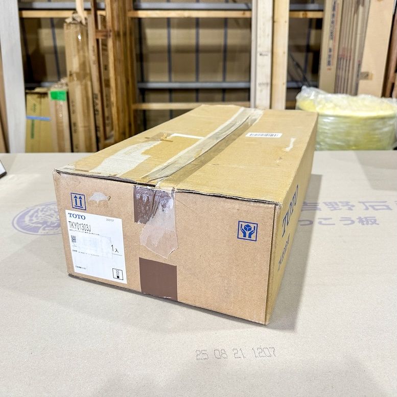  TOTO 台付けシングル混合水栓 エコシングル 浄水カートリッジ内臓 型番 アウトレット品 菜箸 泡立て器セット その他 キッチン 食器