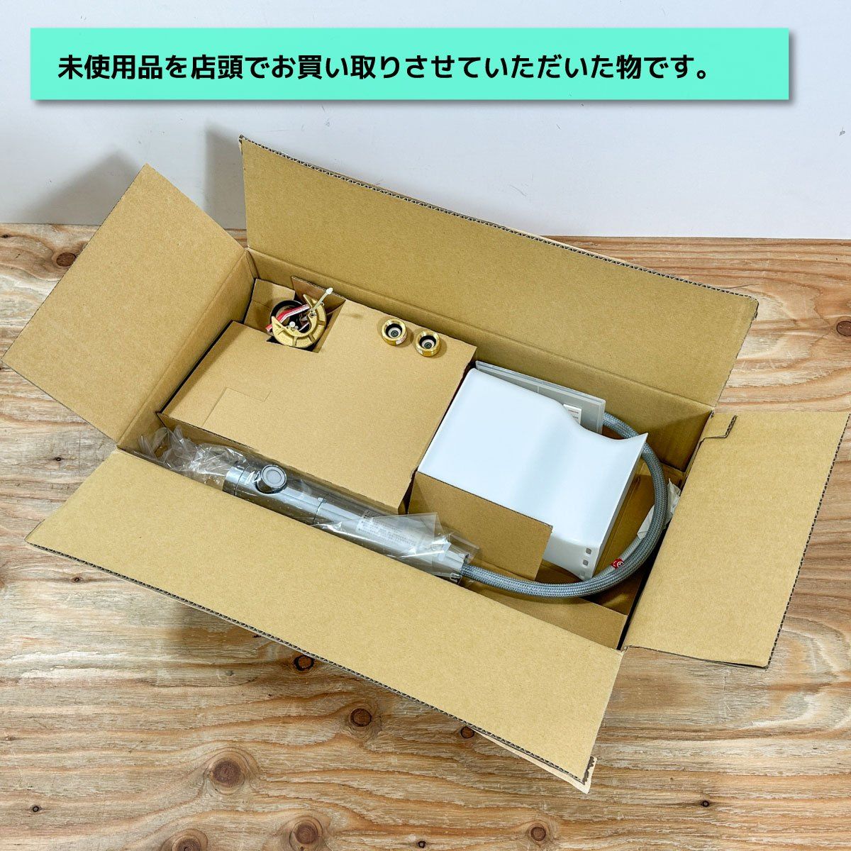 TOTO 台付けシングル混合水栓 エコシングル 浄水カートリッジ内臓 型番 アウトレット品