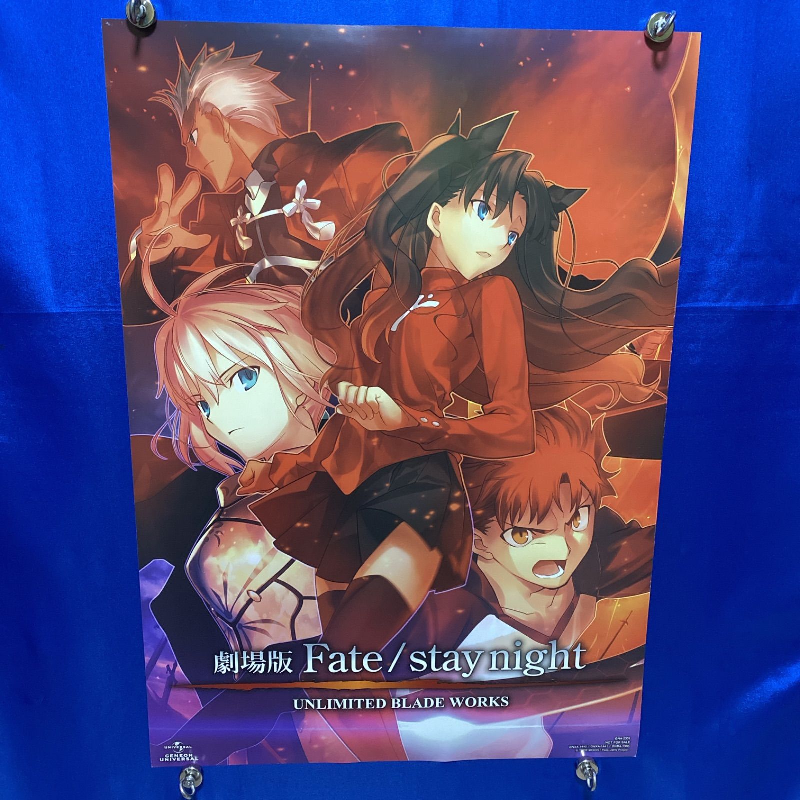 劇場版 Fate/stay night UNLIMITED BLADE WORKS 両面 B2ポスター #809