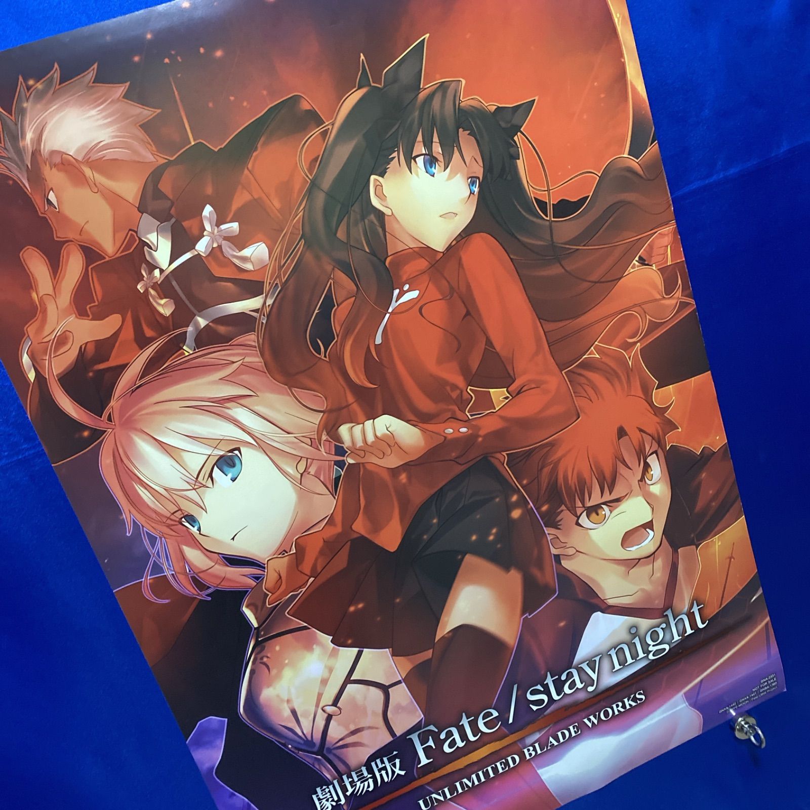 劇場版 Fate/stay night UNLIMITED BLADE WORKS 両面 B2ポスター #809