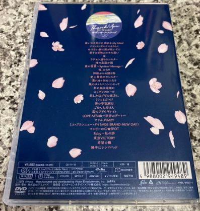 送料込み】新品サザンオールスターズ/LIVE TOUR 2025 DVD【通常版】即