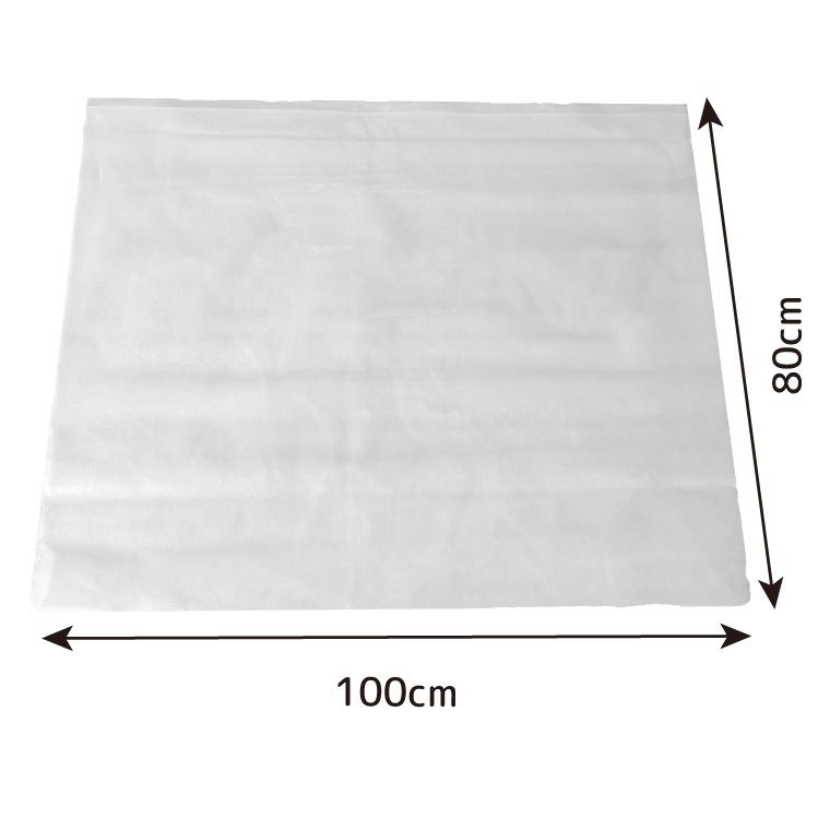 ポリ袋 ジッパー式 チャック付き 半透明 約100 cm 80 0 1 mm厚 梱包 収納袋 キッチン オフィス チャックポリ袋