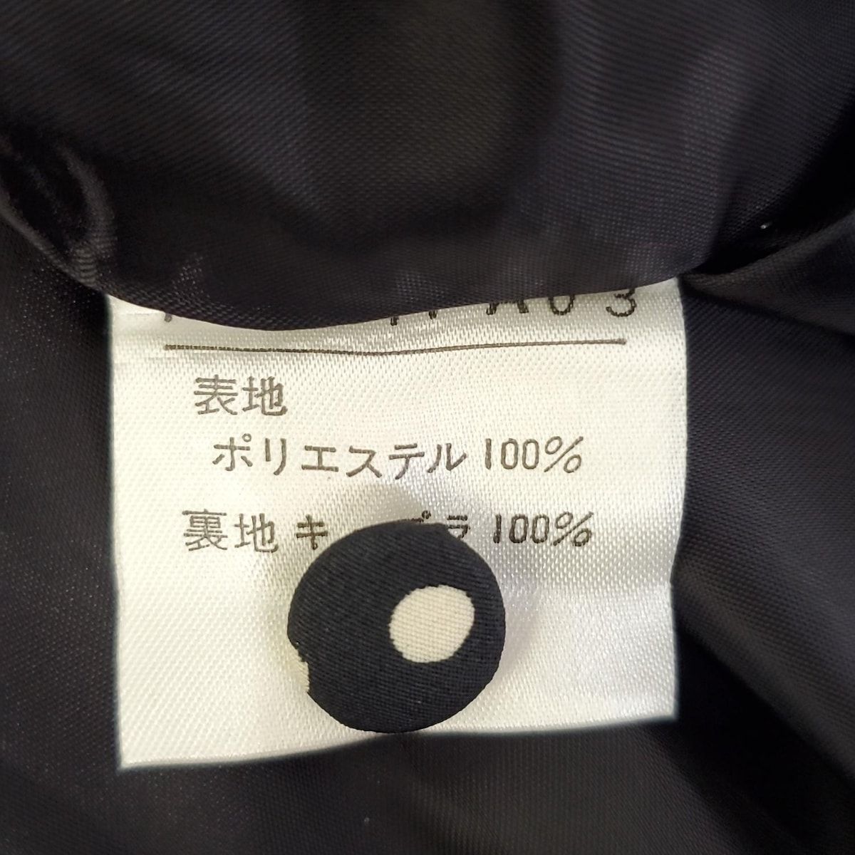 PINK HOUSE(ピンクハウス) ワンピース レディース 黒×白 ドット柄