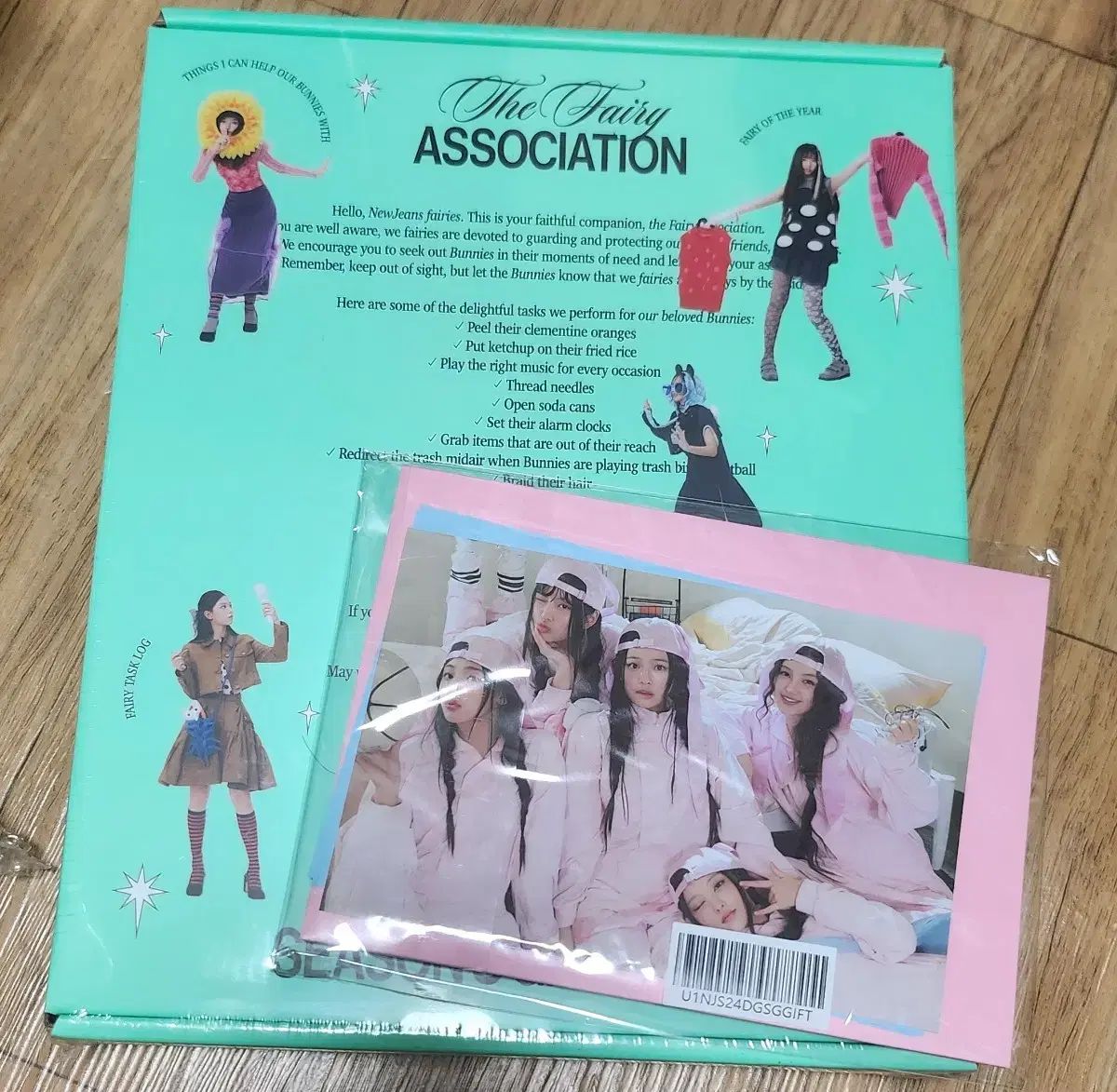 2025 NewJeans（ニュージーンズ・ニュジ） シーグリ シーズン