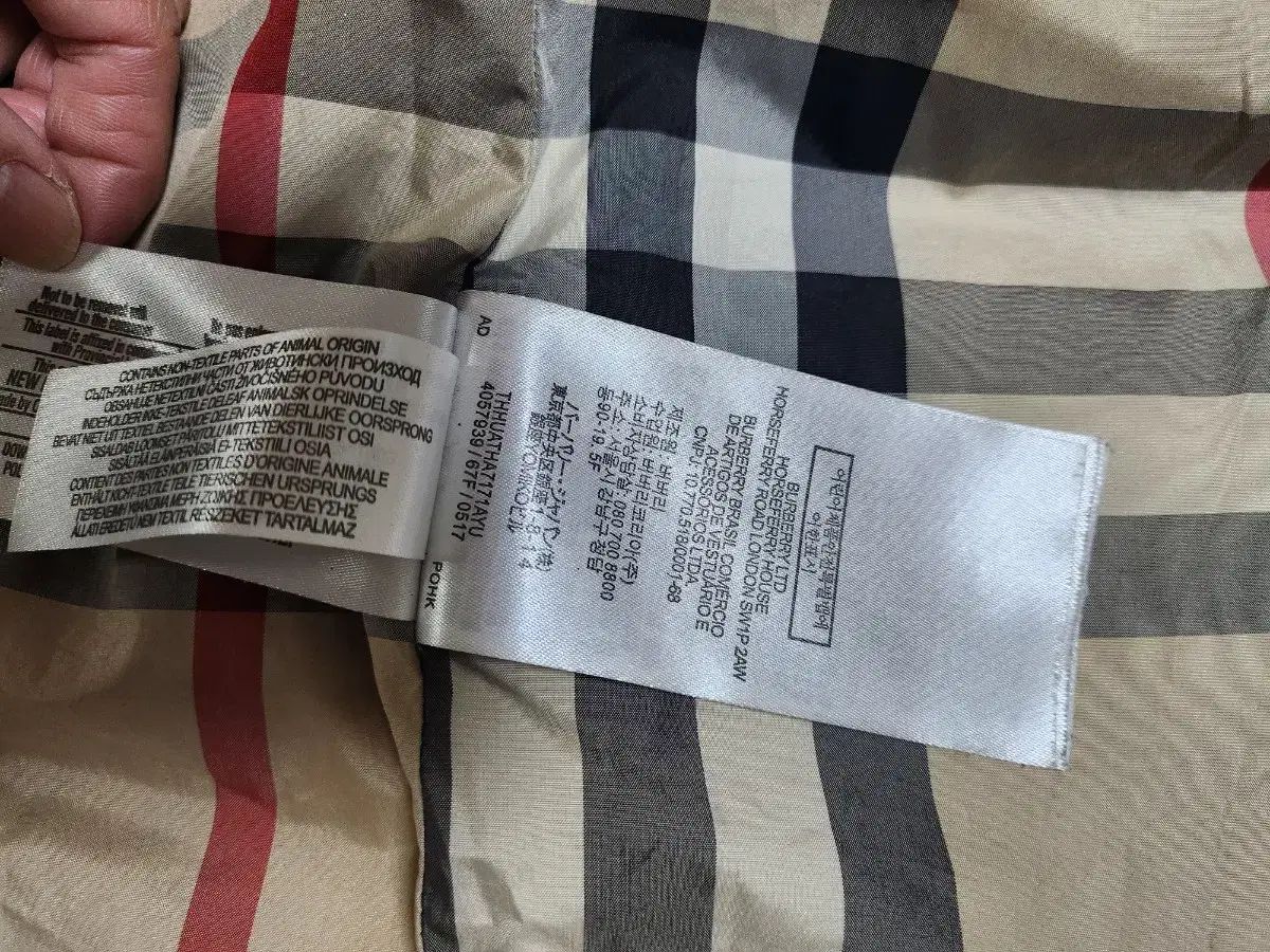 ダウンジャケット