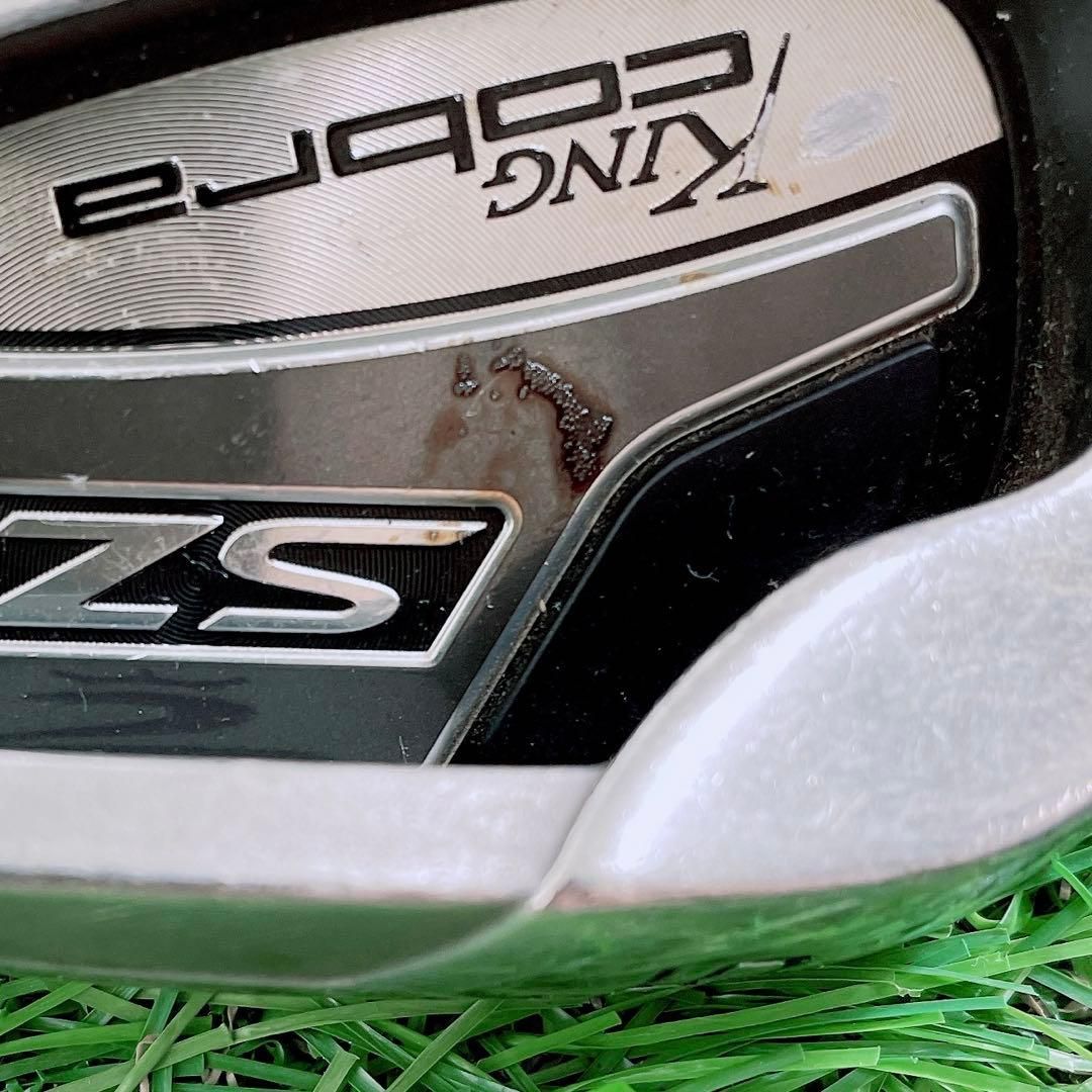 ゴルフ メンズ アイアン セット コブラ キングコブラSZ 初心者 N1852