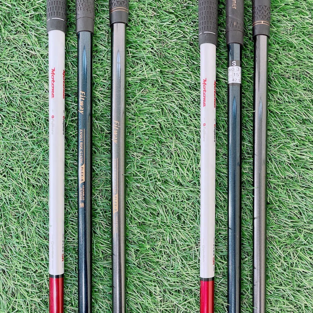 ゴルフクラブ メンズセット 初心者 テーラーメイド R9 レフティ N1847