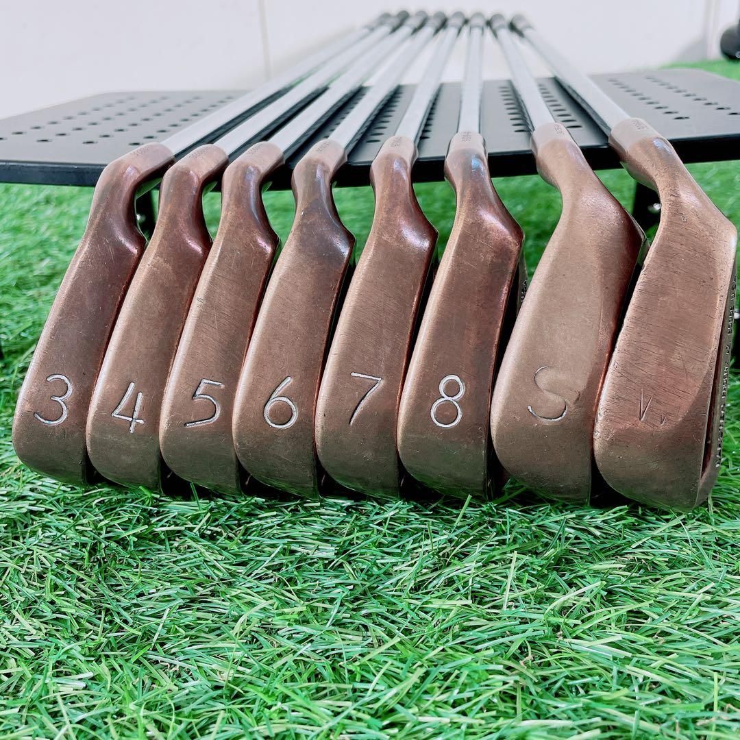ゴルフ アイアン セット ピン eye2 ベリリウム カッパー N1846 - メルカリ