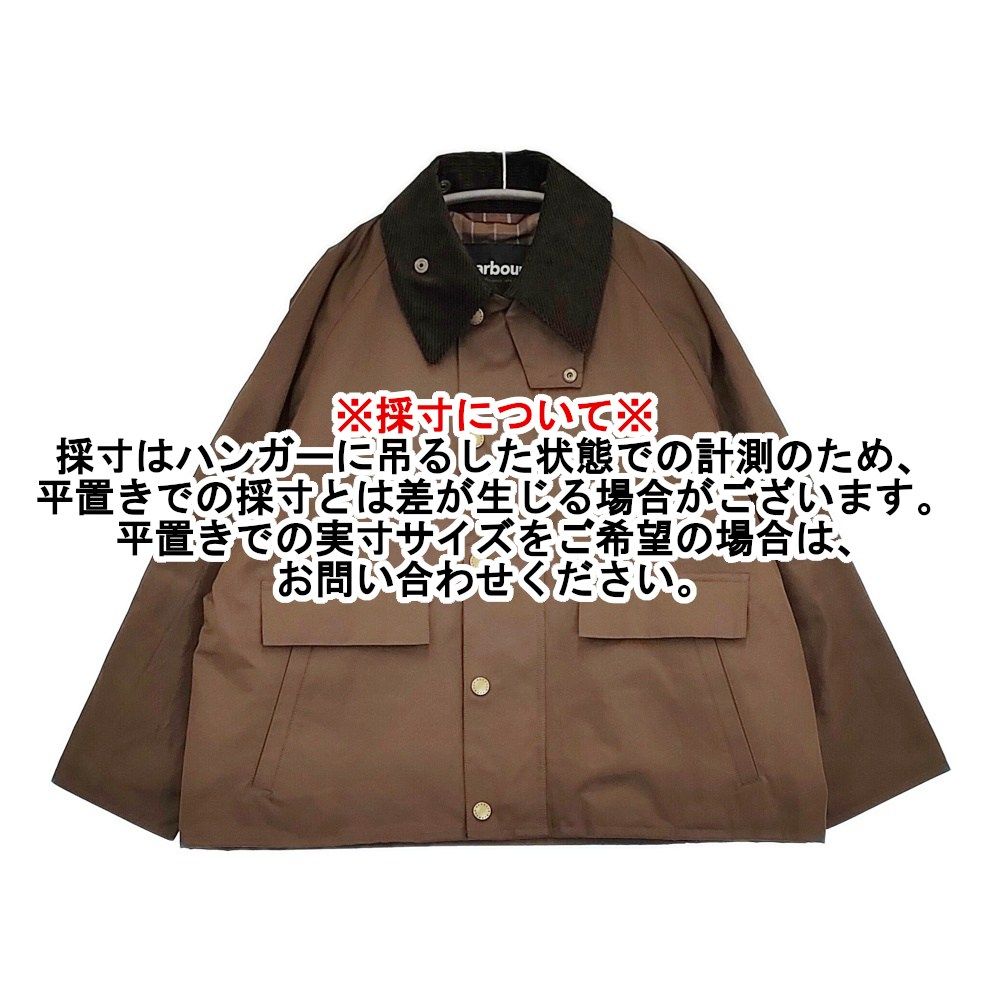 Barbour BORROWDALE サイズ10 252LCAS092 ノンワックス ブルゾン