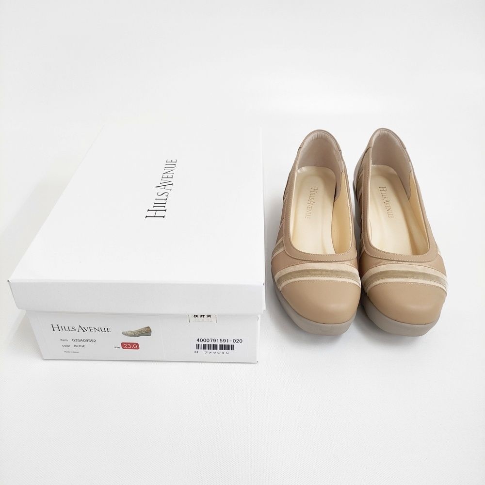 HILLS AVENUE 異素材ミックス パンプス 定価28600円 サイズ23 0 ウェッジソール ベージュ レディース ヒルズアヴェニュー 5 1121 G ビッグシルエット ハイヒール パンプス 