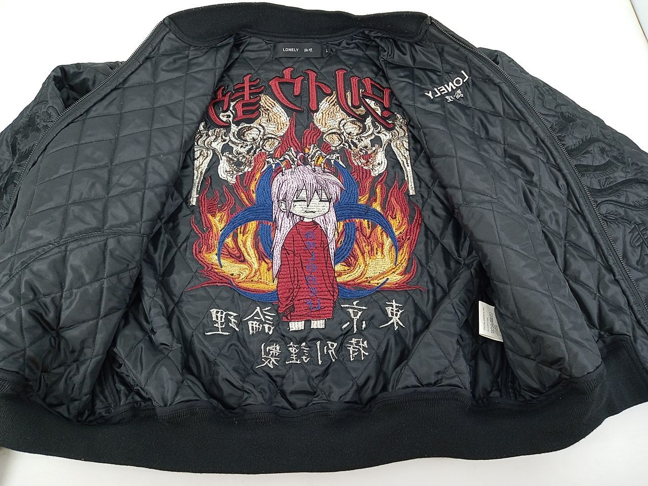 LONELY論理 キルティングジャケット サイズL ブラック [M-6257] - メルカリ