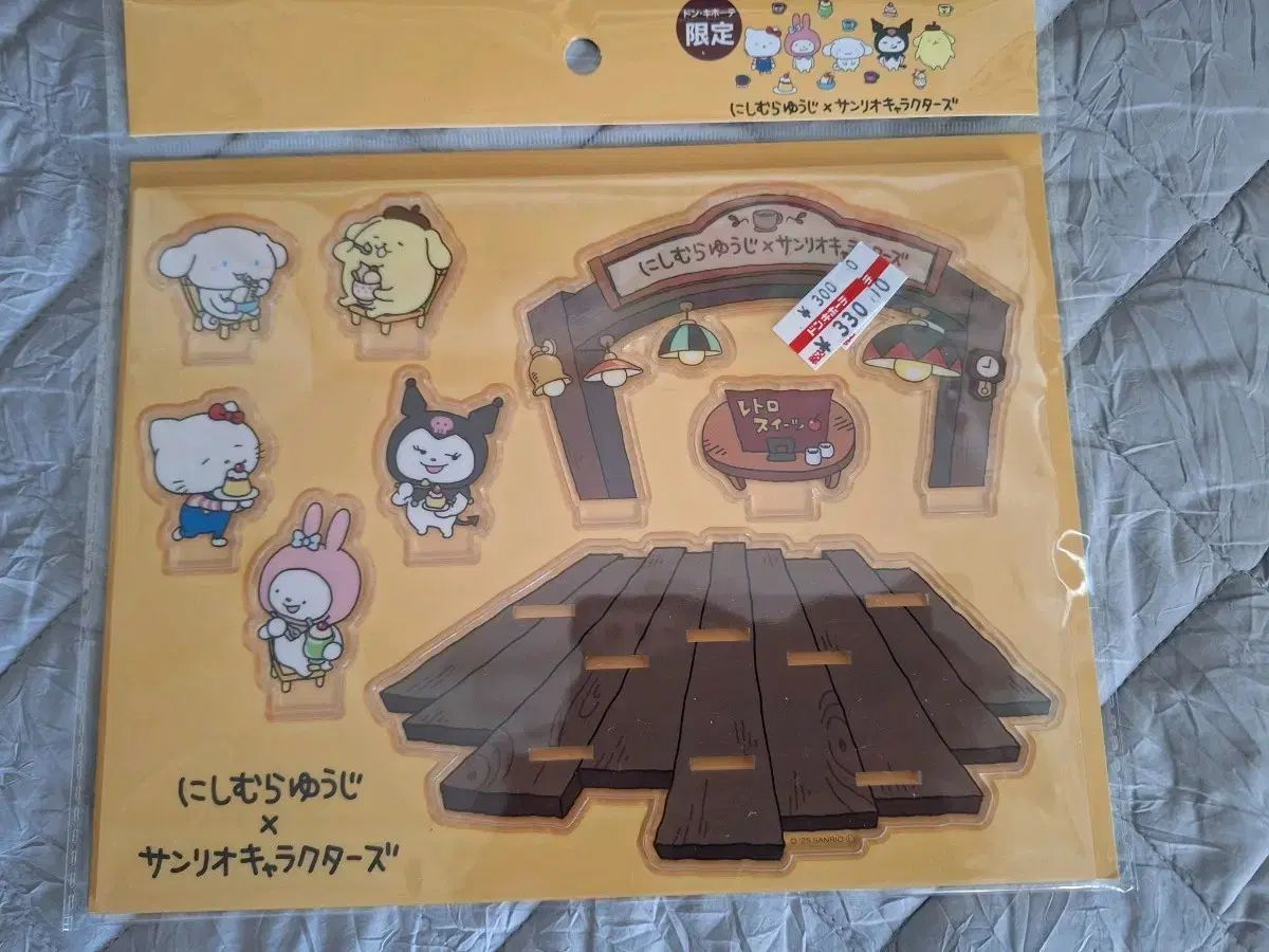 サンリオキャラクター アークス アクリルスタンド 新品