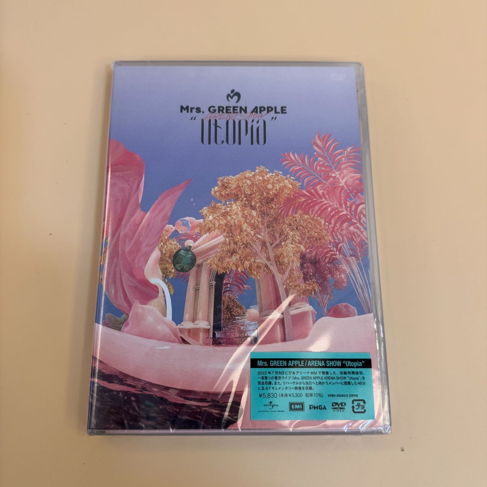 送料込み】【未開封】 ARENA SHOW “Utopia” (通常盤)(2枚組) [DVD] Mrs