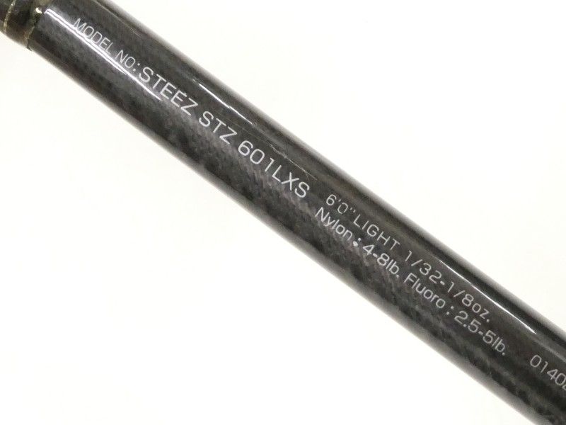 スカイフラッシュ 02