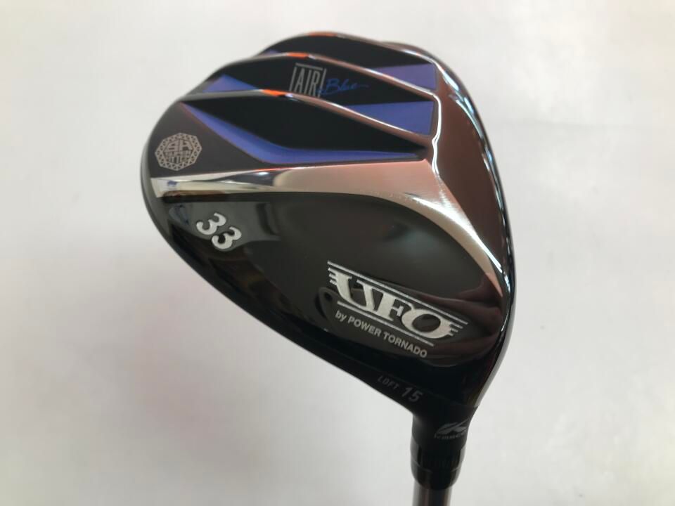 キャスコ UFO AIR UT by POWER TORNADO 15度 Falcon Shaft AIR R