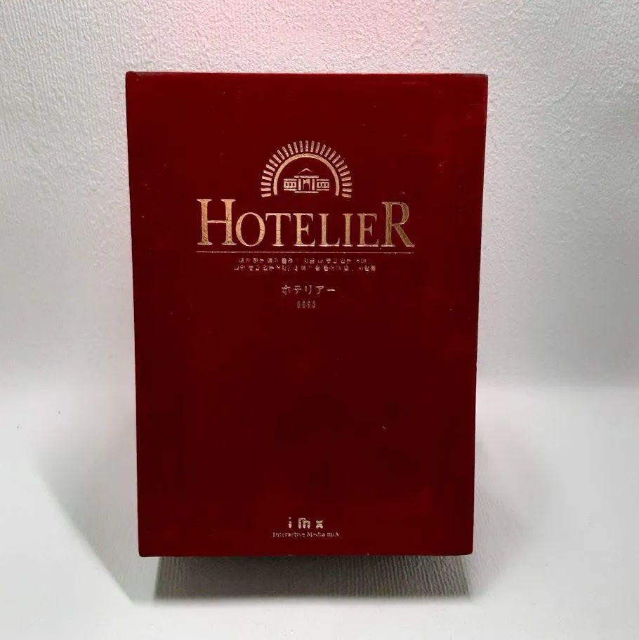 ホテリアー DVD-BOX 8枚組 状態：良 - メルカリ