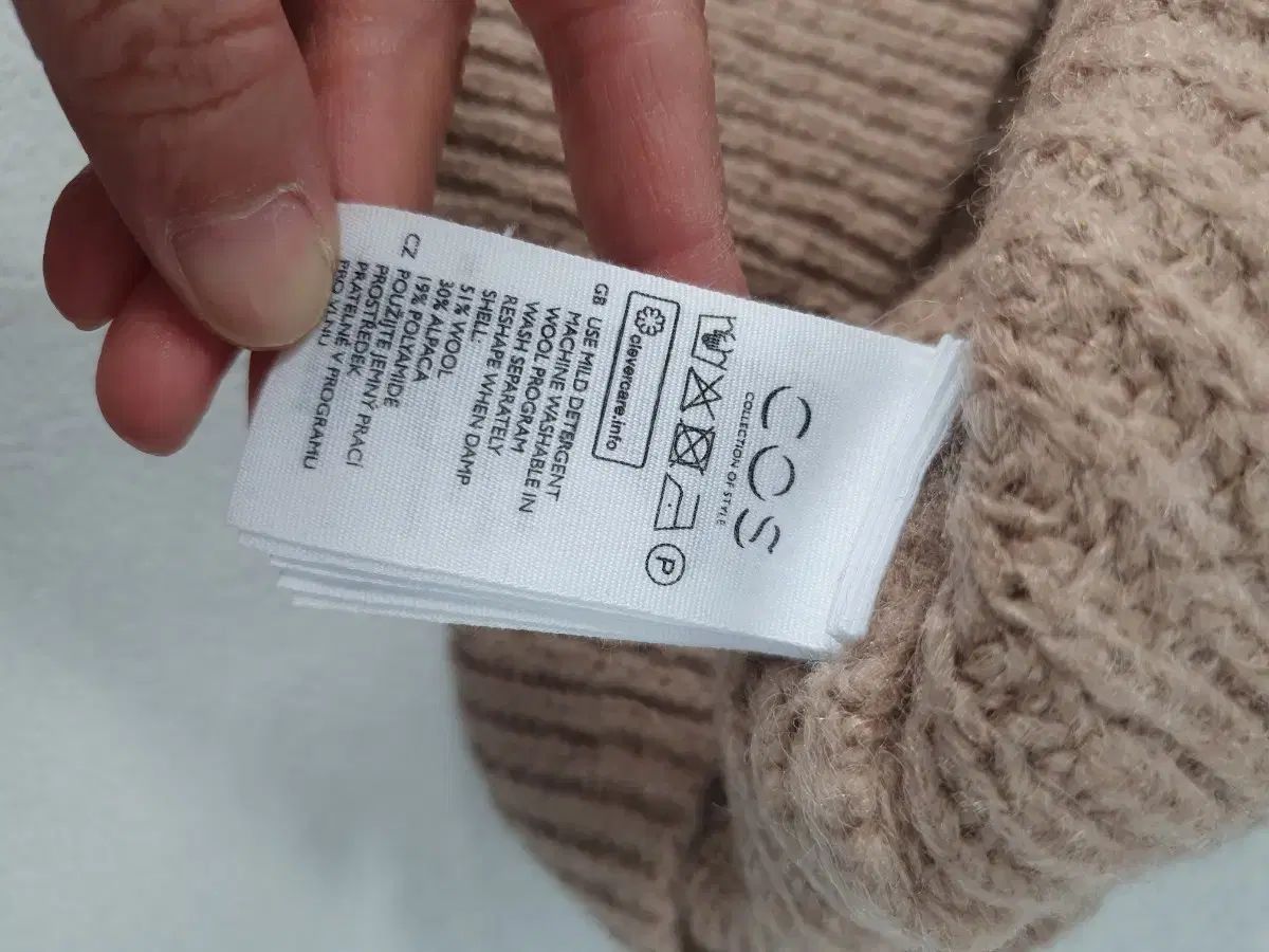 COS コス ニット ウール アルパカ セーター ベージュ M - メルカリ