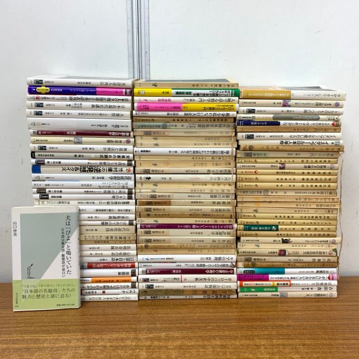 小説など 文庫本 新書まとめ売り 30冊以上セット 2026年最新】Yahoo