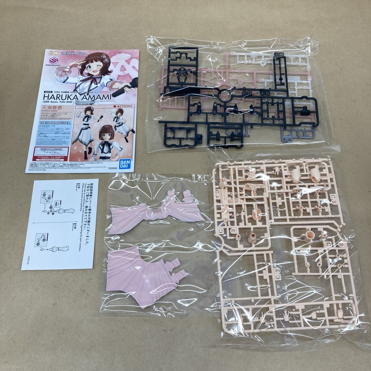 BANDAI アイドルマスター 30MS 天海春香/如月千早/星井美希 (20th