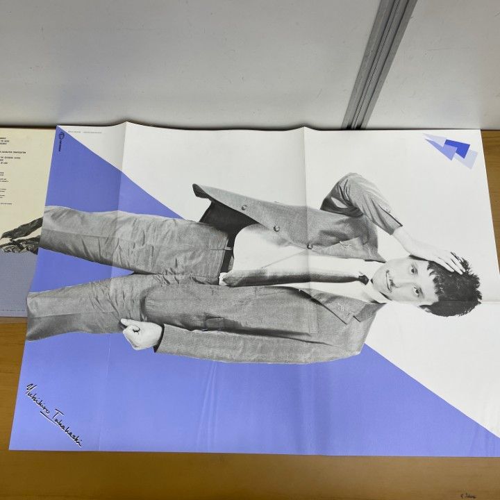 △01)【1点限り!】【初回プレス・帯付き】高橋ユキヒロ/音楽殺人/LP