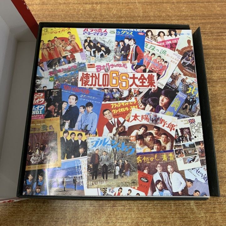 △01)【1点限り!】【カセットテープ】懐かしのGS大全集/グループ