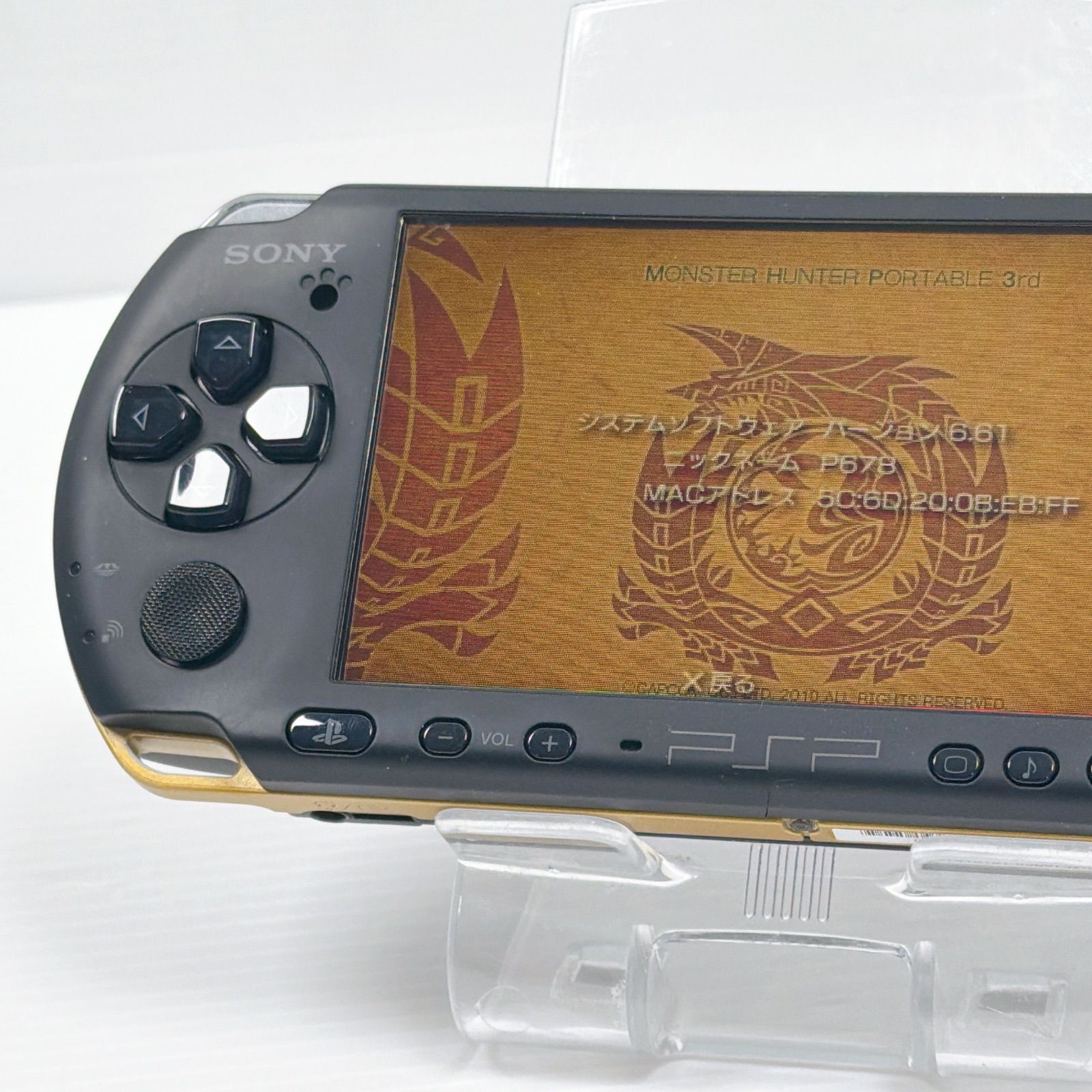 PSP 3000 モンスターハンターポータブル 3rd ハンターズモデル FW6.61