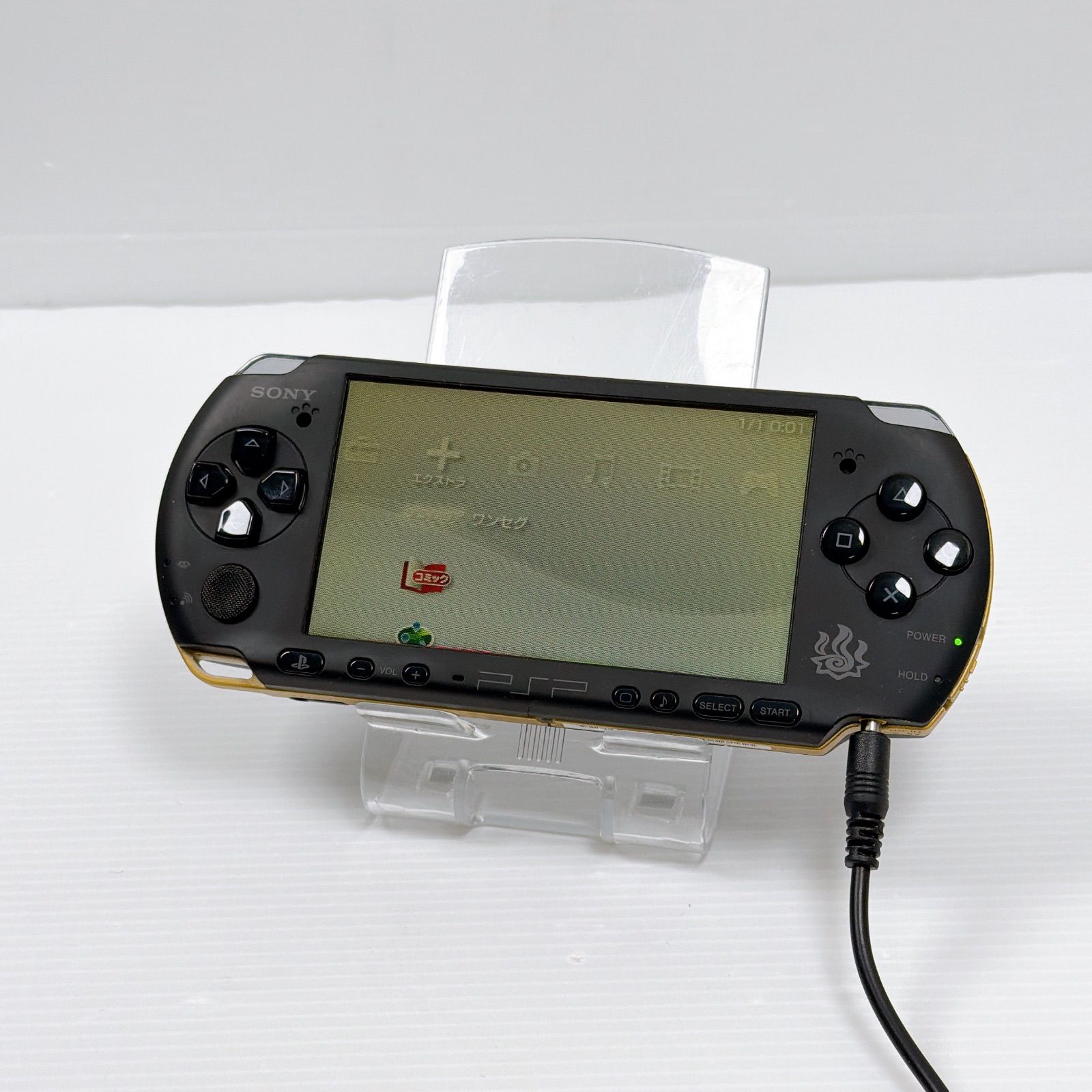 プレイステーション ポータブル